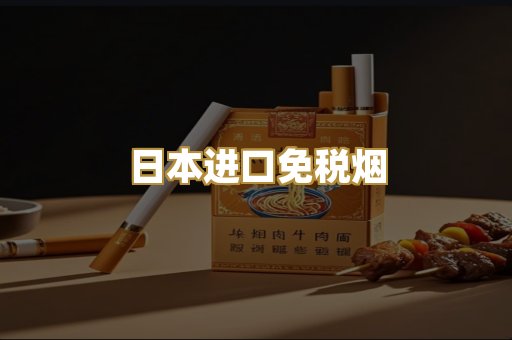 越南代工爆珠
